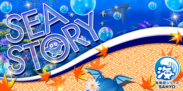 マックス・ヤナセの最新情報画像