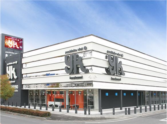 有楽会館今泉店の最新情報画像