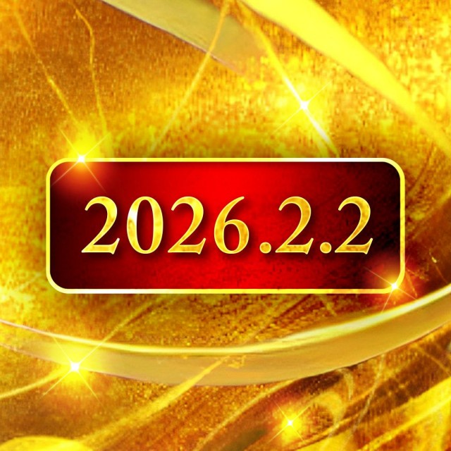 麗都宇都宮テクノ店の最新情報画像