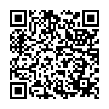 コンサートホール五代店の最新情報画像