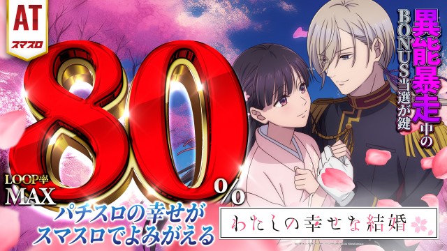 コンサートホール五代店の最新情報画像