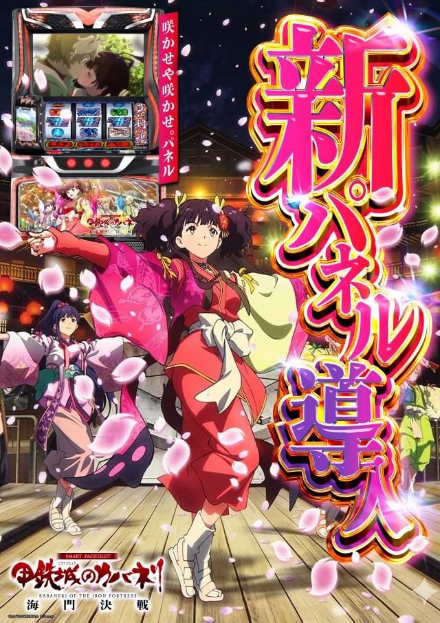 KING BOSS 1000の最新情報画像