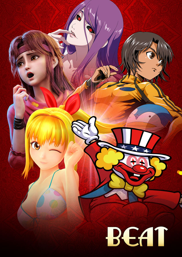 パーラービートの最新情報画像