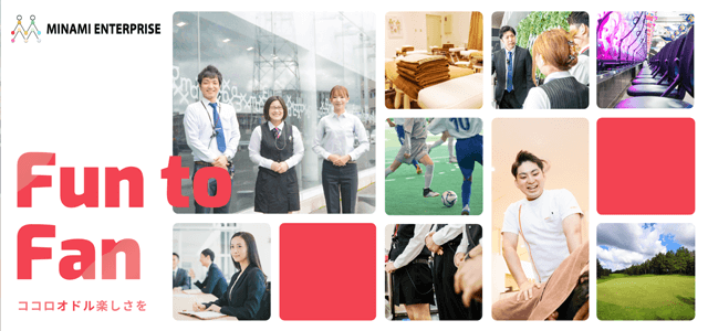 アイマックスの最新情報画像