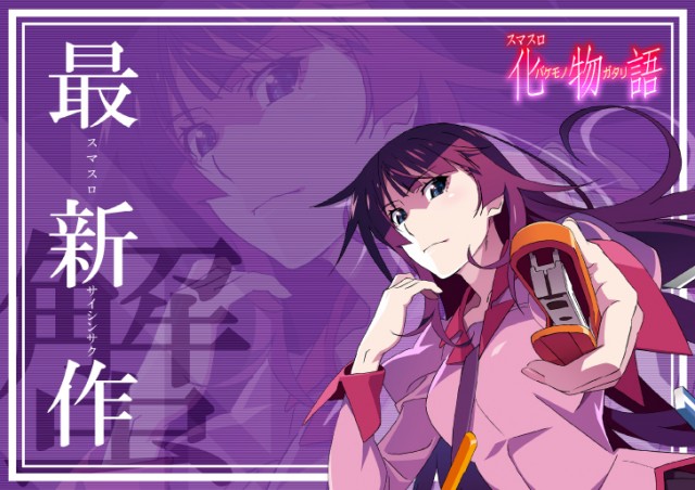 ニュー丸の内緑町店の最新情報画像