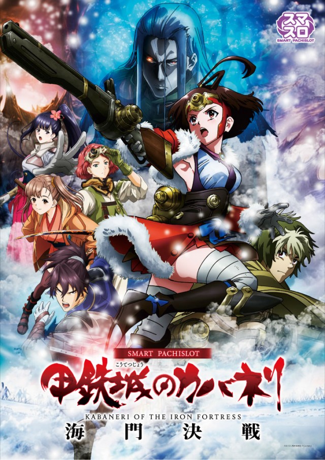 ニュー丸の内緑町店の最新情報画像