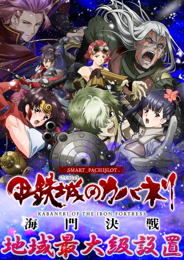 ＰＳブランド佐野店の最新情報画像