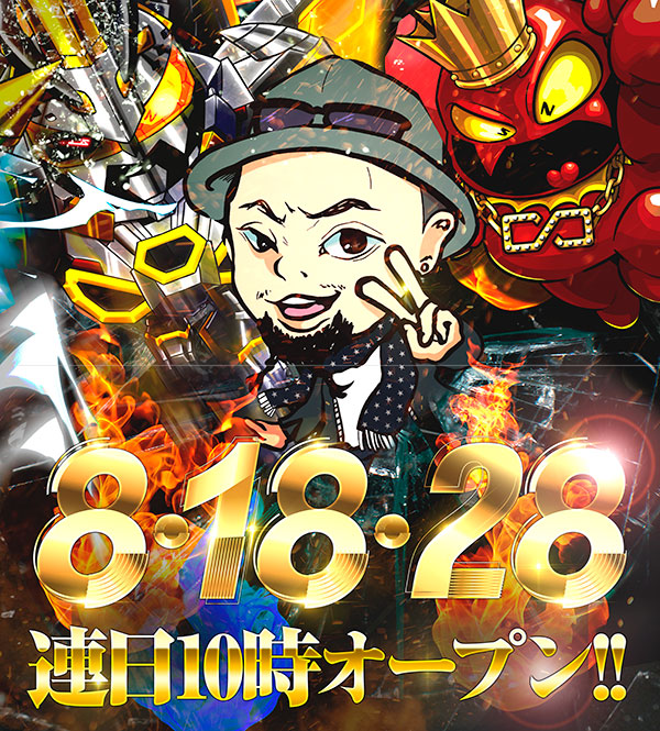 マッティーさん来店！