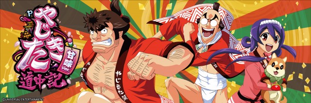 DELGRAND真岡の最新情報画像