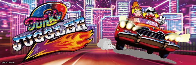 DELGRAND真岡の最新情報画像