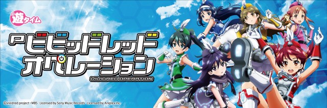 DELGRAND真岡の最新情報画像