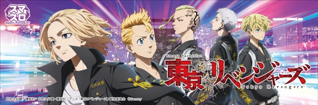 DELGRAND真岡の最新情報画像