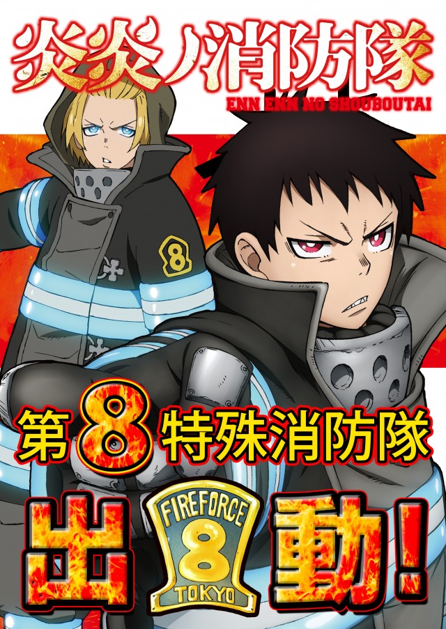 有楽会館西那須野店の最新情報画像