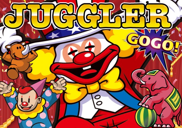 有楽会館西那須野店の最新情報画像