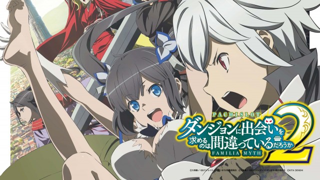 ZAPP西那須野の最新情報画像