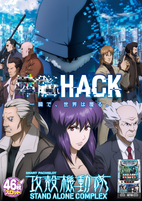 パーラートモエの最新情報画像