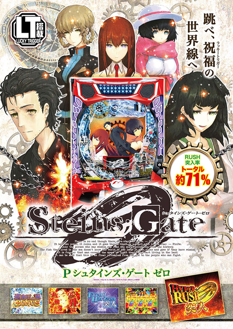 パーラートモエの最新情報画像