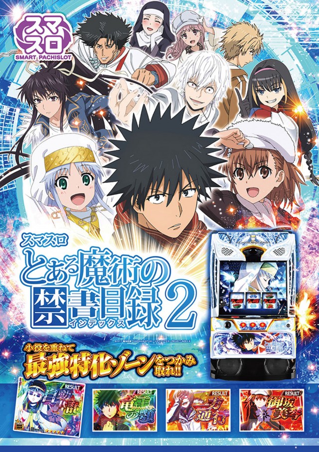 パーラートモエの最新情報画像