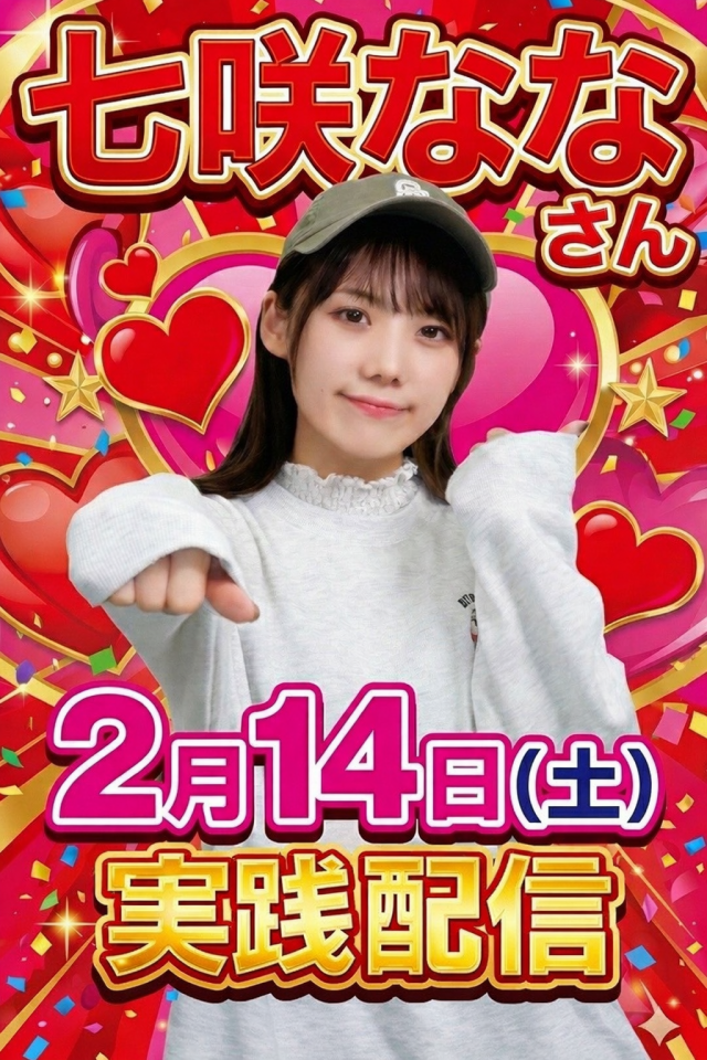 AQUA　H2Oの最新情報画像