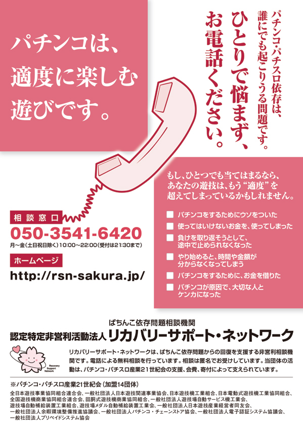 AQUA　H2Oの最新情報画像