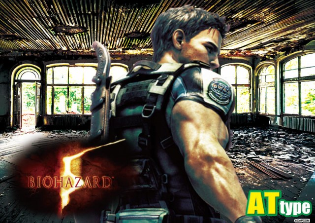 ドバット太田南店の最新情報画像