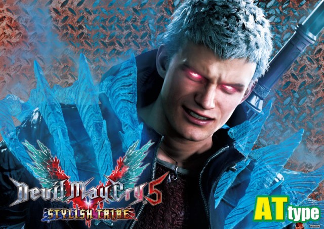 ドバット太田南店の最新情報画像