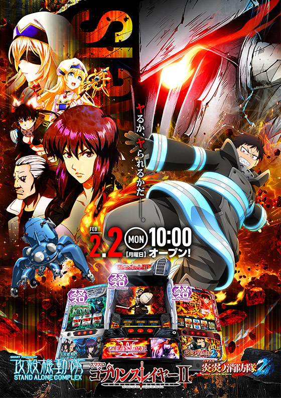 カレイド経堂店の最新情報画像