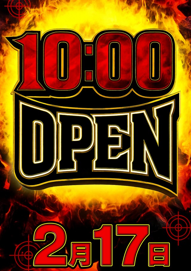 ラカータ大宮駅前店の最新情報画像