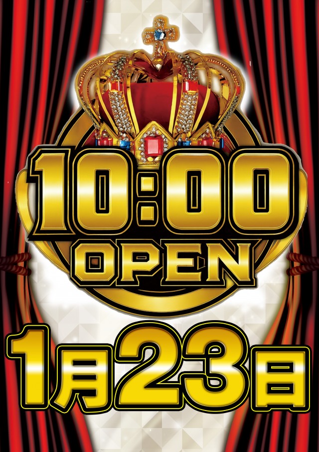 ラカータ大宮駅前店の最新情報画像