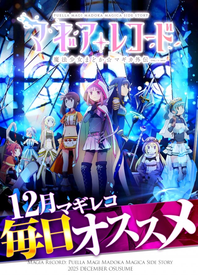 ラカータ大宮駅前店の最新情報画像