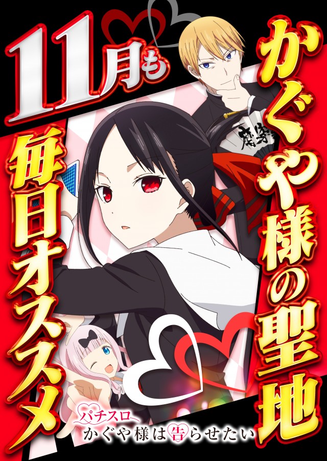 ラカータ大宮駅前店の最新情報画像