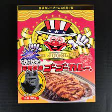 ゴーゴーカレー販売中♪