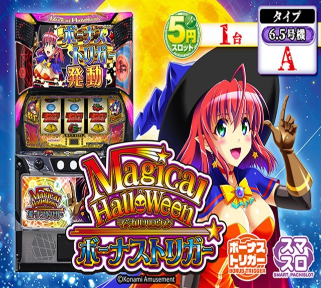 ミュー浦和西の最新情報画像