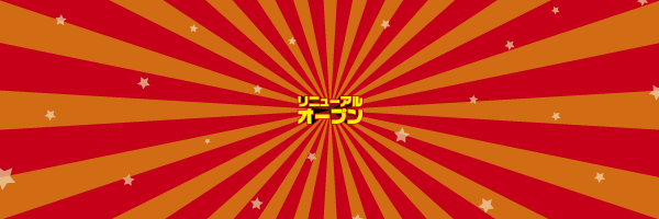 ミュー浦和西の最新情報画像