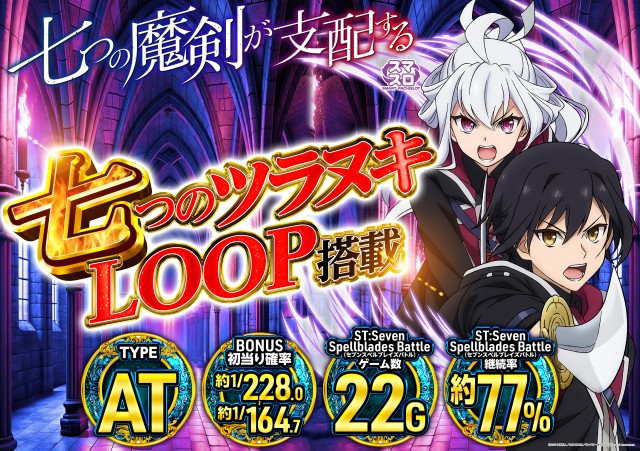 将軍与野店の最新情報画像