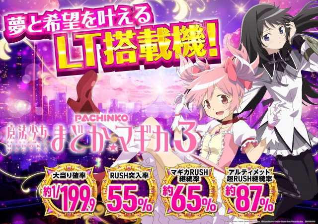 将軍与野店の最新情報画像