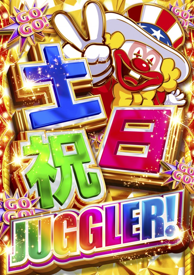 PACHINKO R7の最新情報画像