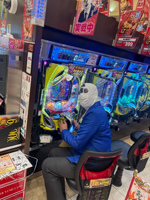 スーパー夢らんどの最新情報画像