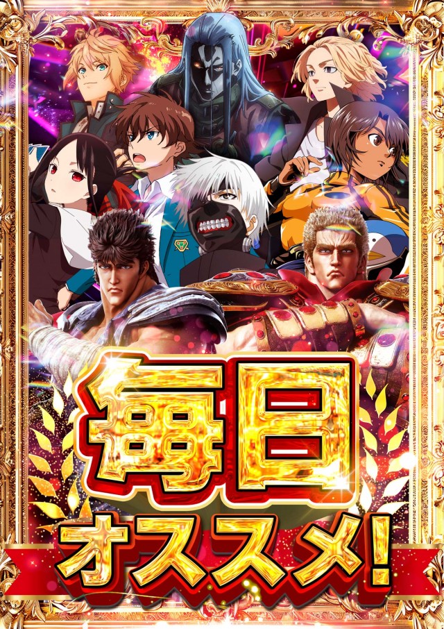 アスカ熊谷店の最新情報画像