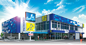ミュー川口芝店の最新情報画像