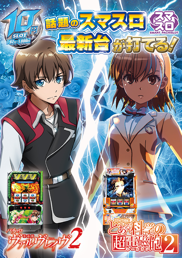 ミュー川口芝店の最新情報画像