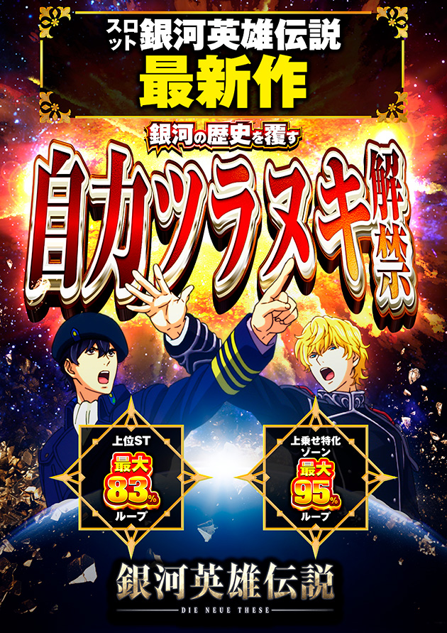 PIA川口の最新情報画像
