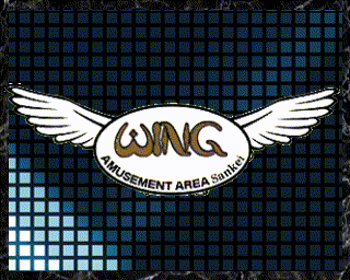 ウイングサンケイの最新情報画像