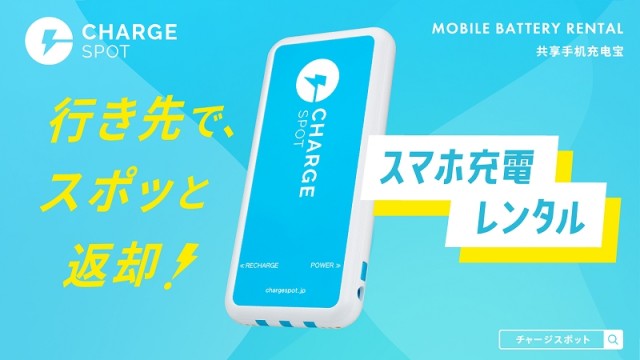 パチンコ三福東川口店の最新情報画像