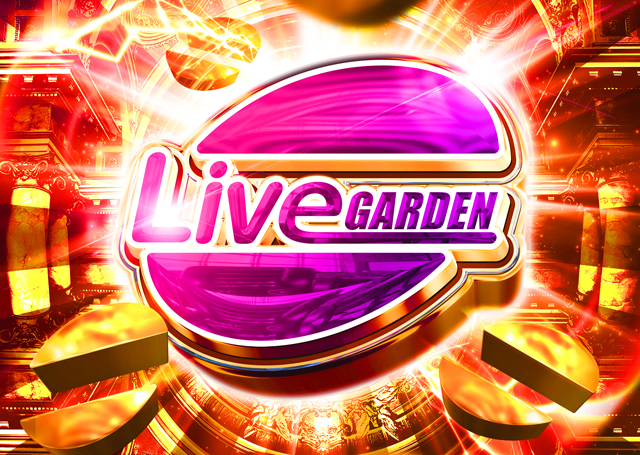 スーパーライブガーデン行田店の最新情報画像