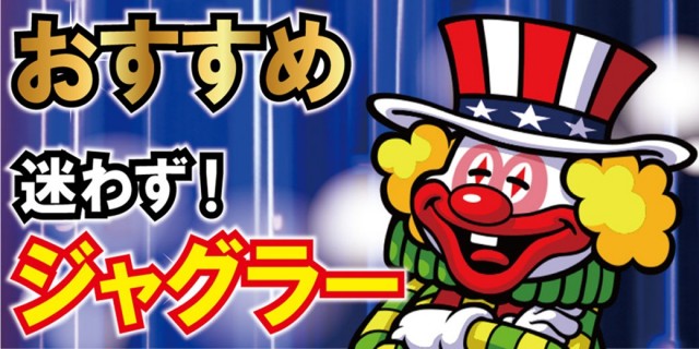 アスカ秩父寺尾店の最新情報画像