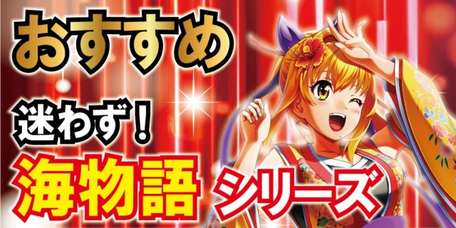 アスカ秩父寺尾店の最新情報画像