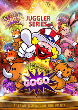 アスカ秩父寺尾店の最新情報画像