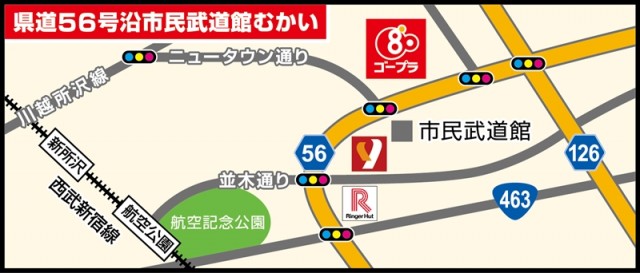 ゴープラ新所沢の最新情報画像