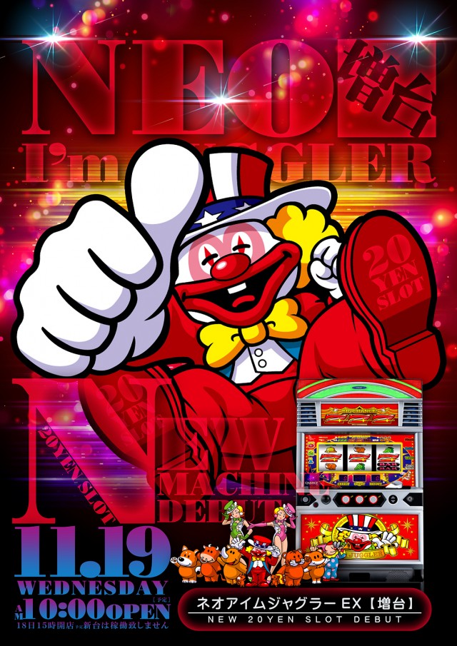 リーガの最新情報画像